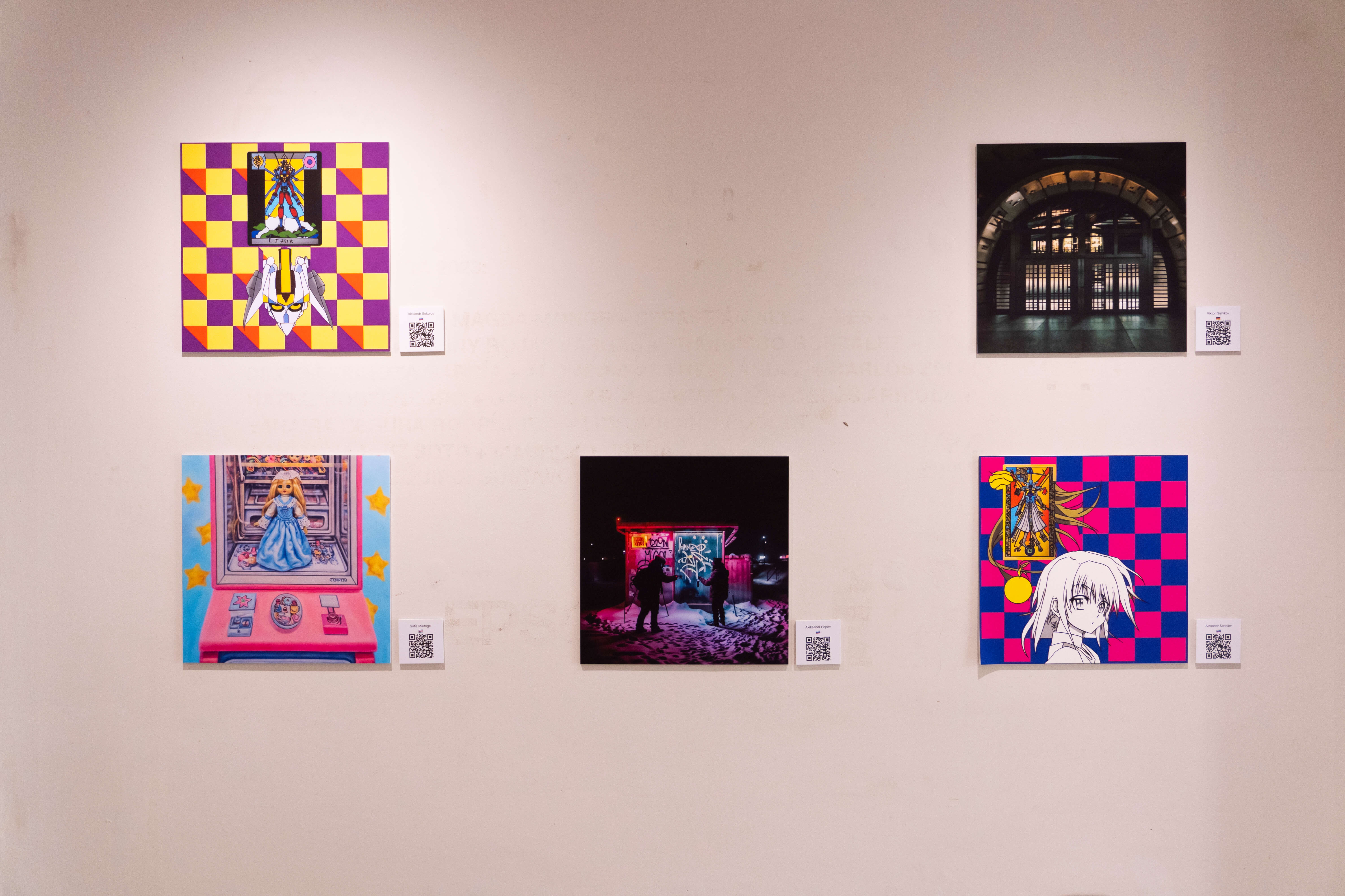 Digital Alchemy: Rewiring Paradigms at the F de Imagen gallery